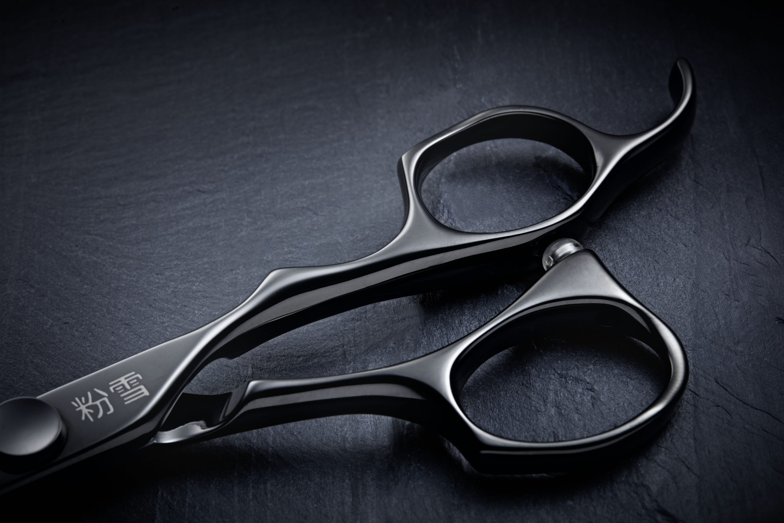 Black Pleasure Titan snijdende schaar – Bild 2