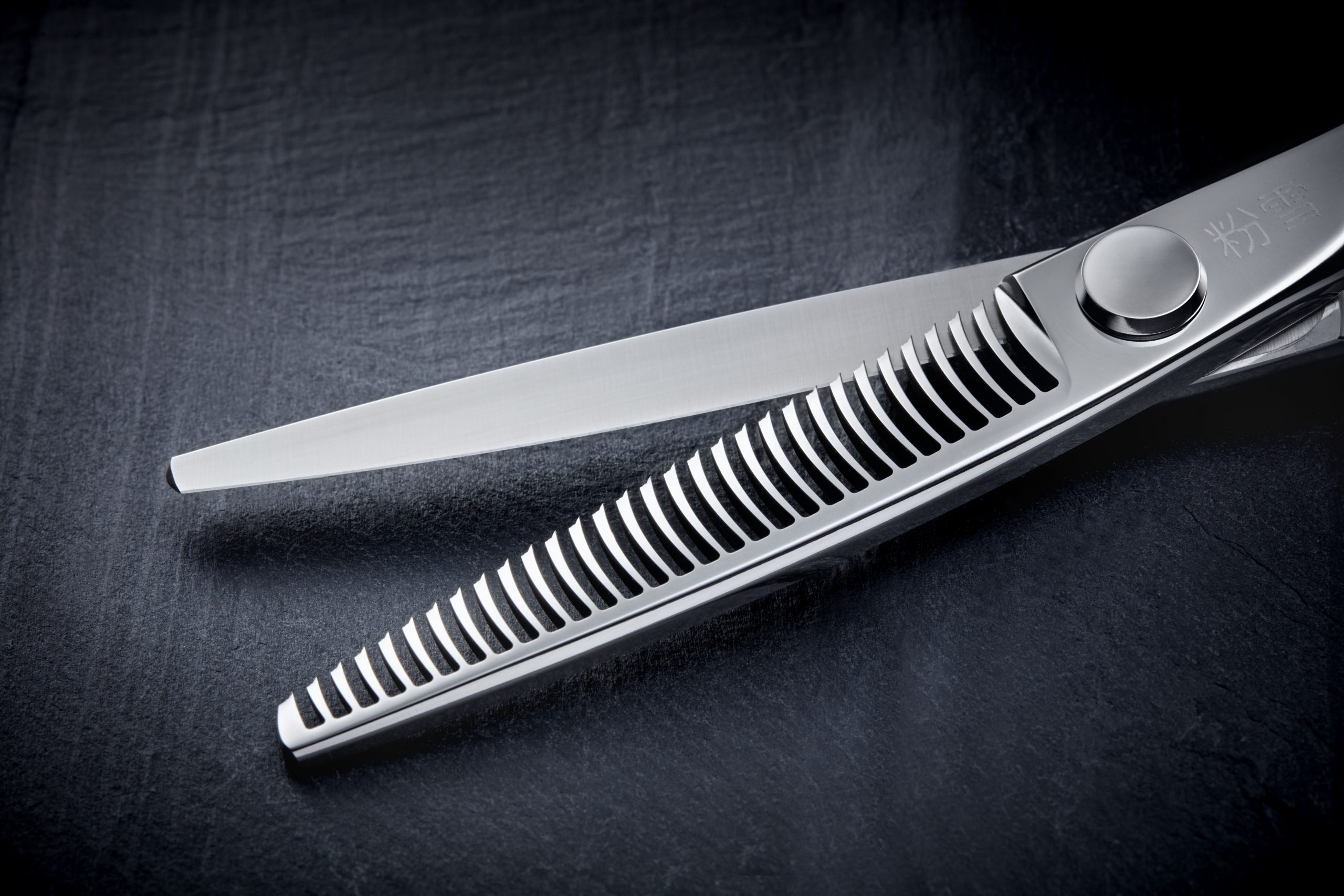 Masani modellering schaar – Bild 2