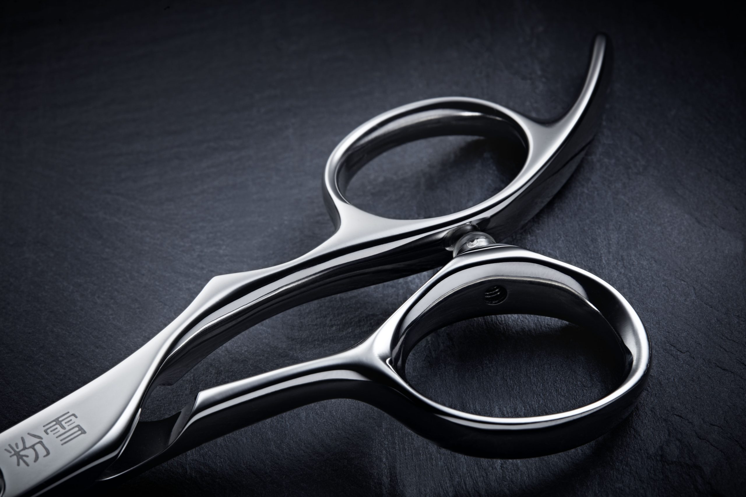 Masani modellering schaar – Bild 3