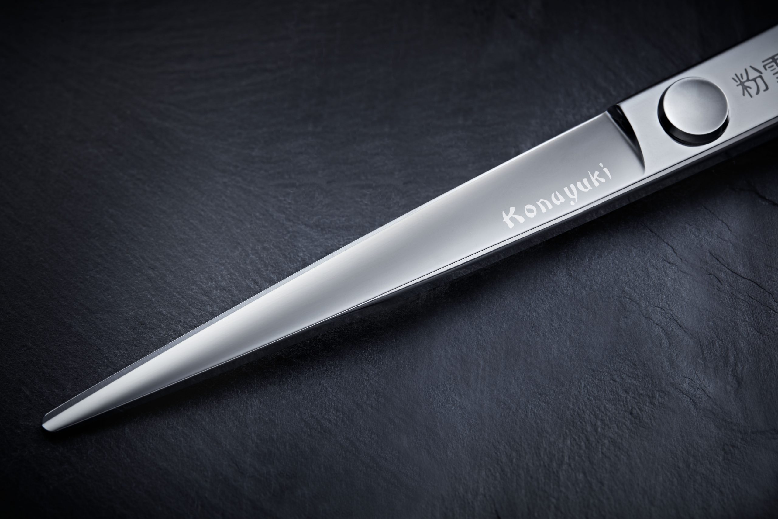 Power snijdende schaar – Bild 3